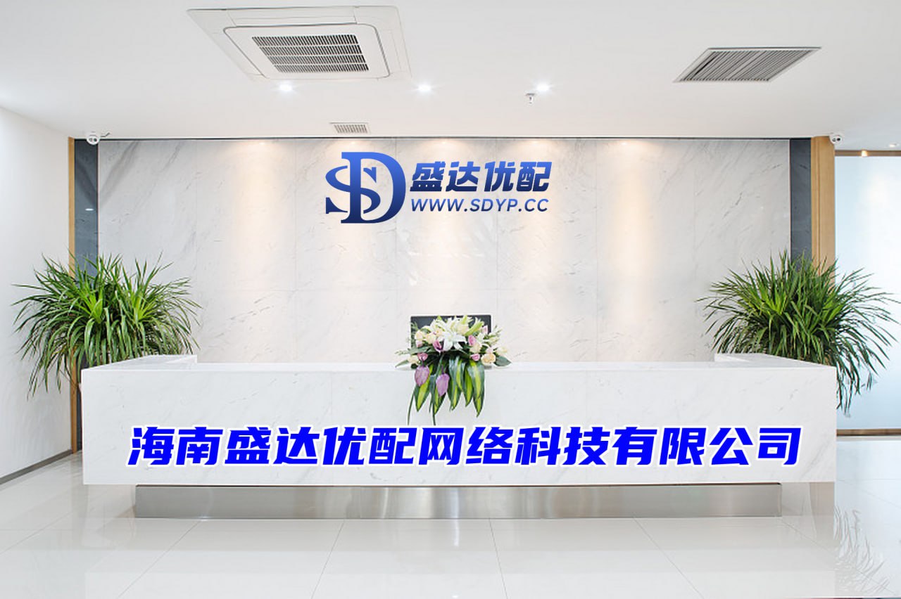 东南配资-加杠杆软件-配资股网-场外配资
